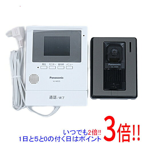 楽天市場】パナソニックvl－sz25kの通販