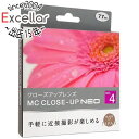 商品名Kenko クローズアップレンズ MCクローズアップ NEO No.4 77mm 477205商品状態 新品 商品名 MCクローズアップ NEO No.4 77mm 型番 477205 仕様 タイプ クローズアップレンズ 装着位置 フロント メーカー名 Kenko その他 ※商品の画像はイメージです。その他たくさんの魅力ある商品を出品しております。ぜひ、見て行ってください。※返品についてはこちらをご覧ください。　