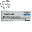 【新品訳あり(箱きず・やぶれ)】 ELECOM製 EW2400-4G/RO DDR4 PC4-19200 4GB
