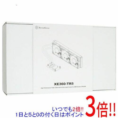 【いつでも2倍！1日と5.0のつく日、18日は3倍！】SILVERSTONE製 CPUクーラー SST-XE360-TR5