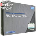 【中古】MSI製 ATXマザーボード PRO B660-A DDR4 LGA1700 元箱あり