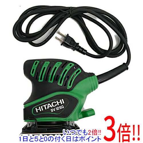 HiKOKI ミニサンダ SV12SG