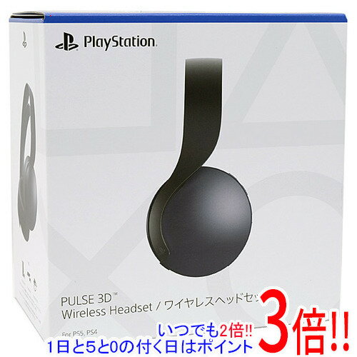 【いつでも2倍！1日と5.0のつく日、18日は3倍！】SONY ワイヤレスヘッドセット PULSE 3D CFI-ZWH1J01 ミッ...