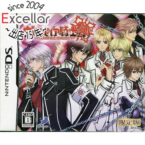 【いつでも2倍！5．0のつく日は3倍！1日も18日も3倍！】【新品訳あり(箱きず・やぶれ)】 ヴァンパイア騎士(ナイト)DS 限定版