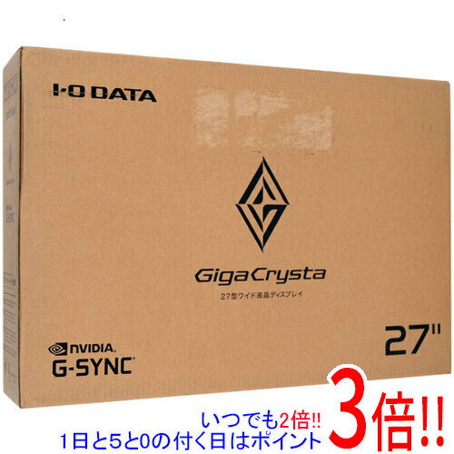 【延長保証対応!!】I-O DATA 27型 ゲーミングモニター GigaCrysta EX-GD271UAX ブラック