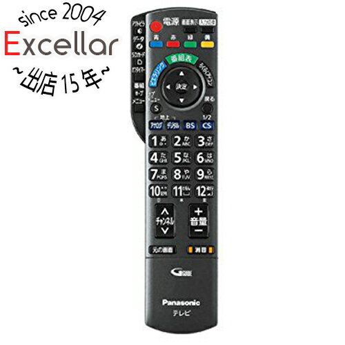 【いつでも2倍!5.0のつく日、18日は3倍!】【中古】Panasonic テレビ用リモコン N2QAYB000482 本体いたみ