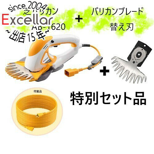 【いつでも2倍！1日と5.0のつく日、18日は3倍！】[在庫品]京セラ(リョービ) バリカン予備ブレード付セ..