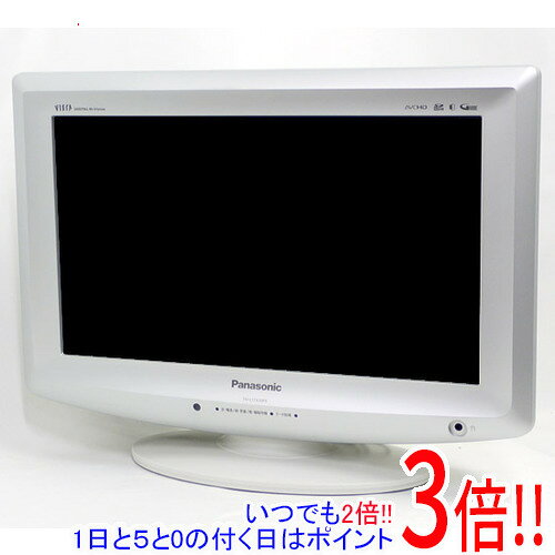 【中古】Panasonic 17V型 液晶テレビ VIERA TH-L17X10PS ホワイト リモコンなし 本体いたみ
