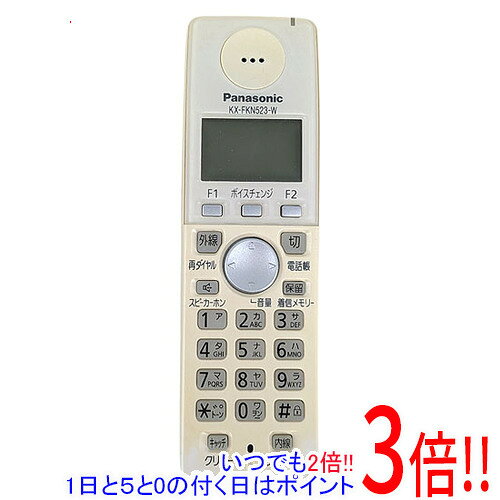 【中古】Panasonic 増設子機 KX-FKN523-W 本体のみ 本体いたみ