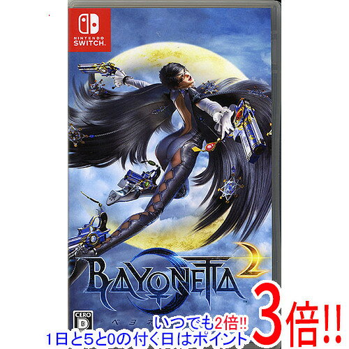 【いつでも2倍！1日と5.0のつく日、18日は3倍！】【中古】ベヨネッタ2 Nintendo Switch