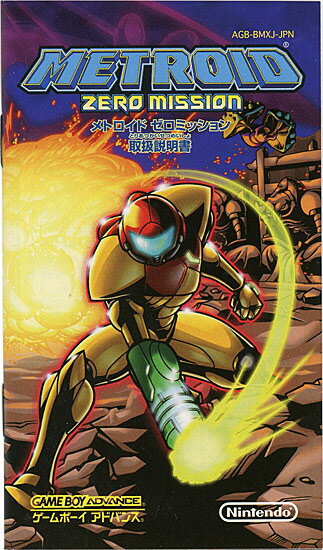 【中古】北米版 GBA Mike Tyson Boxing マイクタイソン ボクシング ゲームボーイアドバンス