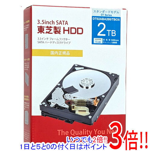 楽天市場】toshiba dt02aba400 4tbの通販
