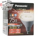 【いつでも2倍！5．0のつく日は3倍！1日も18日も3倍！】Panasonic製 LED電球 ハイビーム電球タイプ LDR4LWHB7 電球色