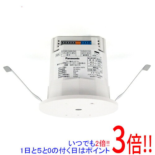 商品名Panasonic フル2線調光T/U付照度センサ天井埋込 WRT36179商品状態新品の商品です。型番WRT36179その他※掲載画像は代表画像です。実際の商品と細部が異なる場合がございますので、商品状態につきましては表記の内容をご確認ください。※返品についてはこちらをご覧ください。　