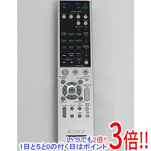 乐天商城 - 【いつでも2倍！1日と5.0のつく日、18日は3倍！】【中古】SONY ホームシアターシステム用リモコン RM-U40