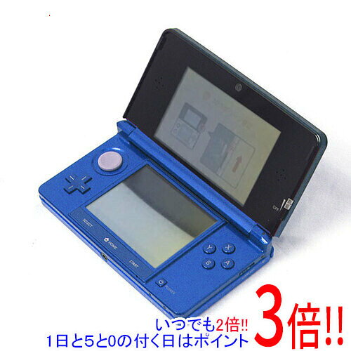 【いつでも2倍！1日と5.0のつく日、18日は3倍！】【中古】任天堂 ニンテンドー3DS コバルトブルー CTR-S-BBAA 液晶画面いたみ