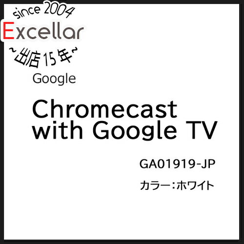 【いつでも2倍!5.0のつく日、18日は3倍!】Google Chromecast with Google TV snow GA01919-JP 【いつでも2倍!5.0のつく日、18日は3倍!】Google Chromecast with Google TV snow GA01919-JP