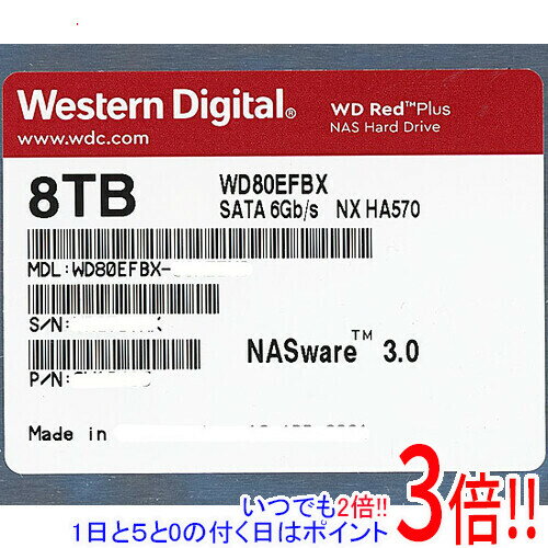 【いつでも2倍！1日と5.0のつく日、18日は3倍！】Western Digital製HDD WD80EFBX 8TB SATA600 7200