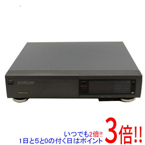 【いつでも2倍！1日と5.0のつく日、1