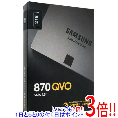 楽天市場】2．5インチ samsung ssdの通販