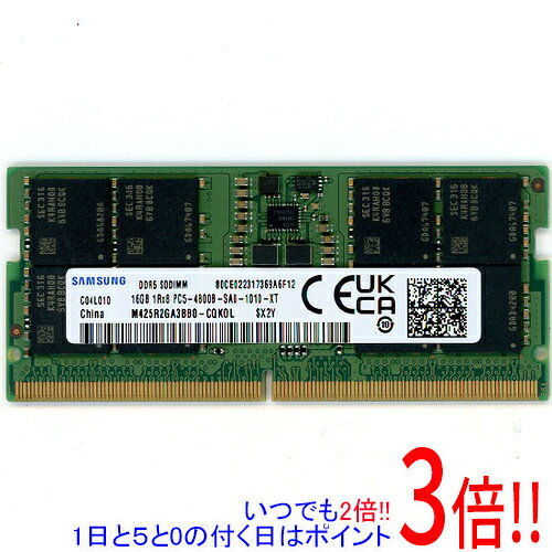 楽天市場】samsung pc5-38400 ddr5-4800 16gbの通販