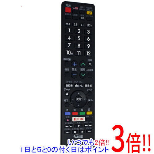 顼3ۡŷԾŹ㤨֡ڤĤǤ2ܡ15.0ΤĤ183ܡۡšSHARP վƥѥ⥳ GB251SB ӥСʤפβǤʤ1,270ߤˤʤޤ