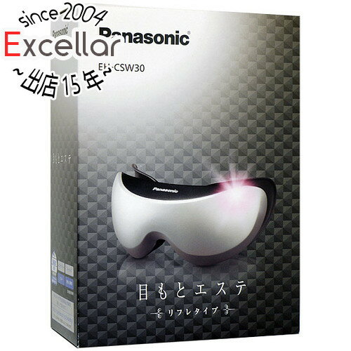 【延長保証対応!!】【新品(開封のみ・箱きず・やぶれ)】 Panasonic 目もとエステ EH-CSW30-S 【延長保証対応!!】【新品(開封のみ・箱きず・やぶれ)】 Panasonic 目もとエステ EH-CSW30-S