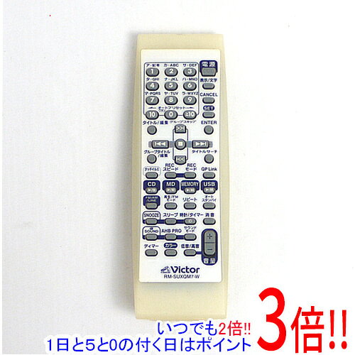 For Televisions - 【いつでも2倍！1日と5.0のつく日、18日は3倍！】【中古】Victor オーディオリモコン RM-SUXQM7-W