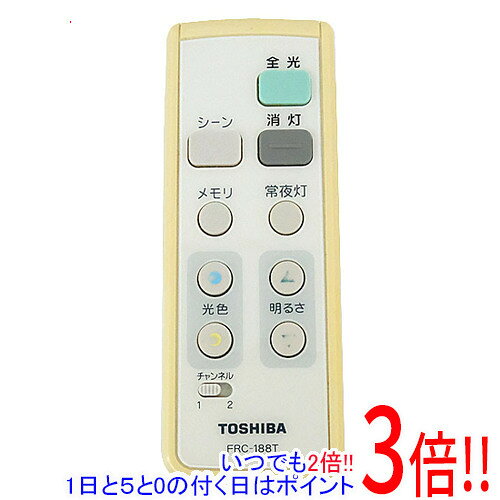商品名【中古】TOSHIBA LEDシーリングライト用リモコン FRC-188T商品状態動作確認済みの中古品です。※本体が日焼けしています。※中古品ですので、傷、汚れ等がございます。ご理解の上、ご検討お願いします。型番FRC-188T仕様メーカー:東芝付属品※画像のものがすべてです。ご確認後、ご検討お願いします。その他※掲載画像は代表画像です。実際の商品と細部が異なる場合がございますので、商品状態につきましては表記の内容をご確認ください。※返品についてはこちらをご覧ください。　