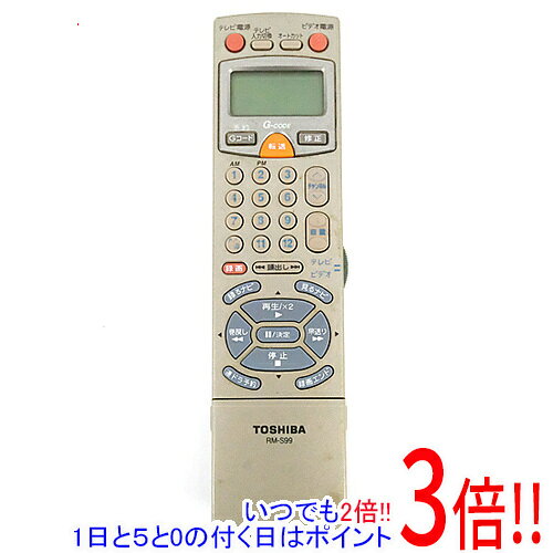 商品名【中古】TOSHIBA製 ビデオリモコン RM-S99商品状態動作確認済の中古品です。※中古品ですので、傷、汚れ等ある場合がございます。ご理解の上、ご検討お願いします。型番RM-S99付属品※付属品なし。本体のみとなります。ご確認後、ご検討お願い致します。その他※掲載画像は代表画像です。実際の商品と細部が異なる場合がございますので、商品状態につきましては表記の内容をご確認ください。※返品についてはこちらをご覧ください。　