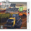 【いつでも2倍！5．0のつく日は3倍！1日も18日も3倍！】Farming Simulator 14 ポケット農園 2 3DS