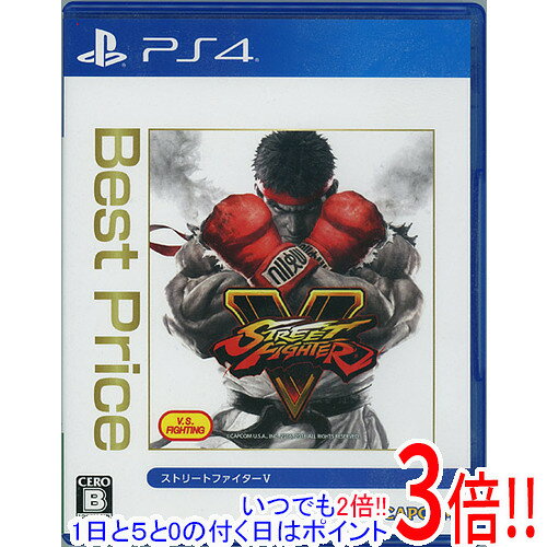 Rakuten - 【いつでも2倍！1日と5.0のつく日、18日は3倍！】【中古】ストリートファイターV Best Price PS4