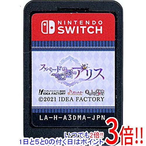 【中古】スペードの国のアリス 〜Wonderful White World〜 Nintendo Switch ソフトのみ