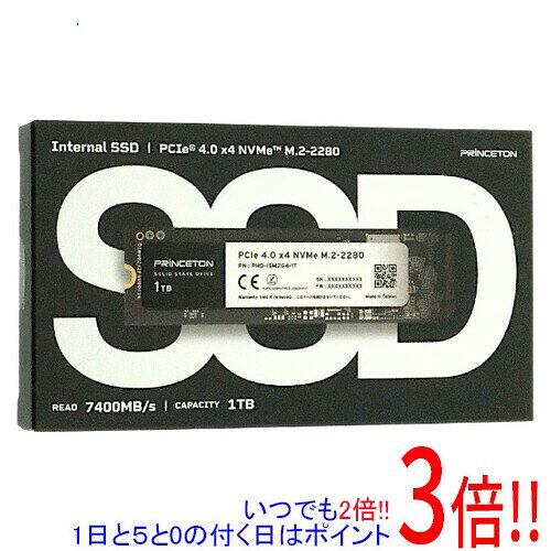 PRINCETON 内蔵型SSD M.2 NVMe対応 PHD-ISM2G4-1T 1TB