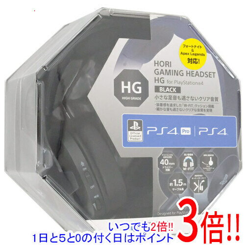 HORI ホリゲーミングヘッドセット ハイグレード for PlayStation4 PS4-146 ブラック