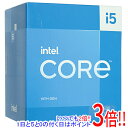 Core i5 13500 2.5GHz 24MB LGA1700 SRMBM