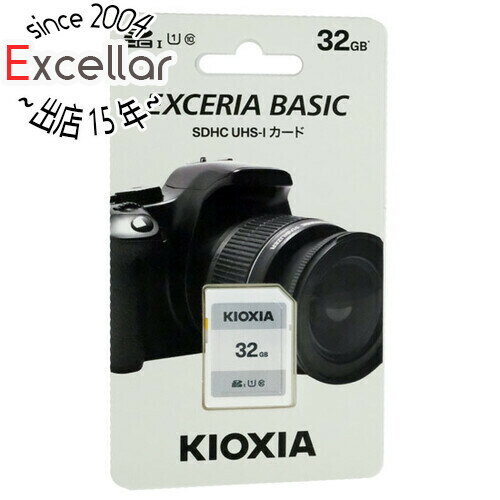 商品名キオクシア SDHCメモリーカード EXERIA BASIC KSDER45N032G 32GB商品状態 新品。 商品名 SDHCメモリーカード型番 KSDER45N032G仕様 メモリー種類 SDHCメモリーカード メモリー容量 3...