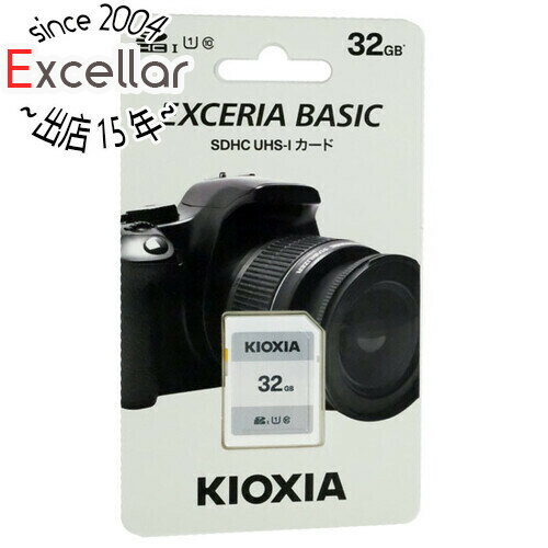 【いつでも2倍！5．0のつく日は3倍！1日も18日も3倍！】キオクシア SDHCメモリーカード EXERIA BASIC KSDER45N032G 32GB