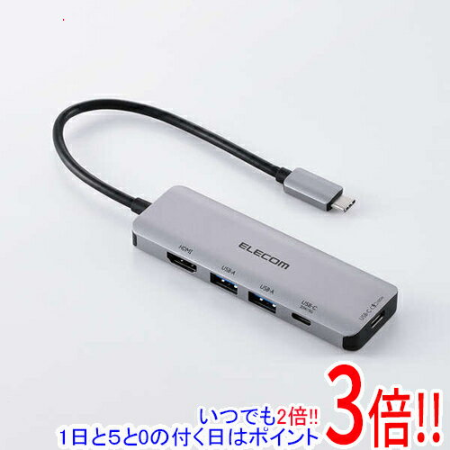 【いつでも2倍！1日と5.0のつく日、18日は3倍！】ELECOM ドッキングステーション5in1 DST-051BPSV シルバー