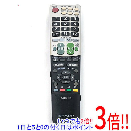 【いつでも2倍！1日と5.0のつく日、18日は3倍！】【中古】SHARP テレビリモコン GA...