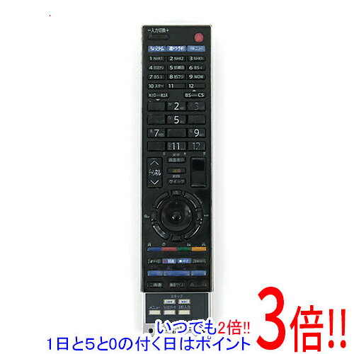 楽天市場】テレビ リモコン 東芝 ct90282aの通販