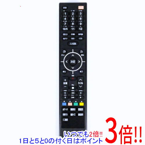 ドンキー　テレビ　リモコン 1150035789_1.jpg