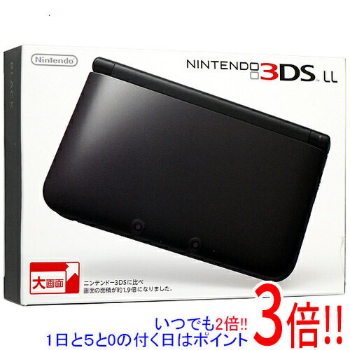 【いつでも2倍！1日と5.0のつく日、18日は3倍！】【中古】任天堂 ニンテンドー3DS LL ブラック SPR-S-KKAA 液晶画面いたみ