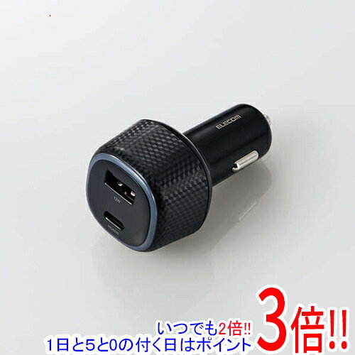 樂天商城 - 【いつでも2倍！1日と5.0のつく日、18日は3倍！】ELECOM 大容量シガーチャージャー MPA-CCPD10BK ブラック