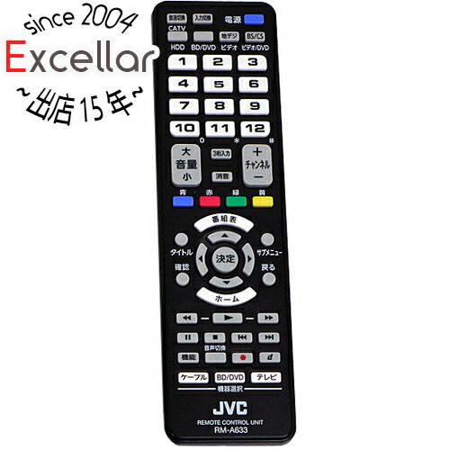 Rakuten - 【いつでも2倍！1日と5.0のつく日、18日は3倍！】【中古】JVC 多機能リモコン RM-A633-B