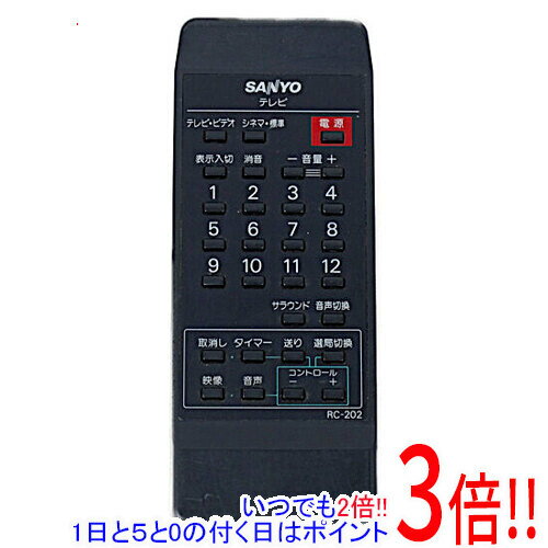 For Audios - 【いつでも2倍！1日と5.0のつく日、18日は3倍！】【中古】三洋電機 テレビリモコン RC-282