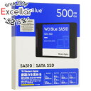 【いつでも2倍！5．0のつく日は3倍！1日も18日も3倍！】Western Digital製 SSD WD Blue SA510 SATA WDS500G3B0A 500GB