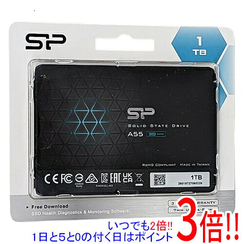 Silicon Power Ace A55 SPJ001TBSS3A55B 1TB