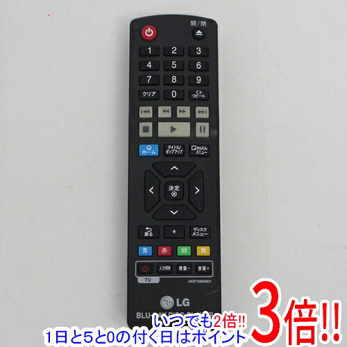 楽天市場】lg ブルーレイ プレイヤーの通販