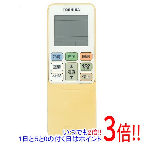 乐天商城 - 【いつでも2倍！1日と5.0のつく日、18日は3倍！】【中古】TOSHIBA エアコンリモコン RG101A7/J